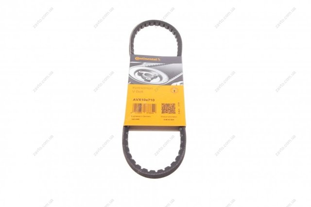 AVX10X710 Continental/Siemens Pas napędowy mechanizmów