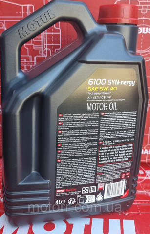 368350 Motul Olej do silnika