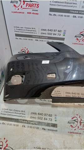 Zderzak przedni Toyota 5211948989 cena, od 666,45 USD