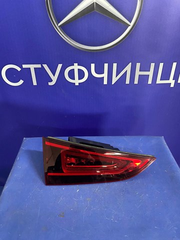 Do koszyka A1679066507 Mercedes 