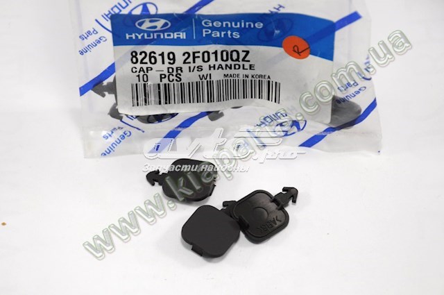 Głowica cylindrów Hyundai Matrix minivan (FC) (2001 - 2005) cena, od 365,87 USD