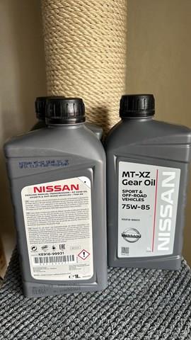 Do koszyka KE91699071 Nissan/Infiniti Olej przekładniowy