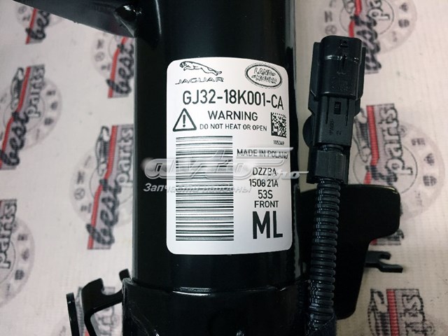 Amortyzator przedni lewy Land Rover LR070932 cena, od 388,41 USD