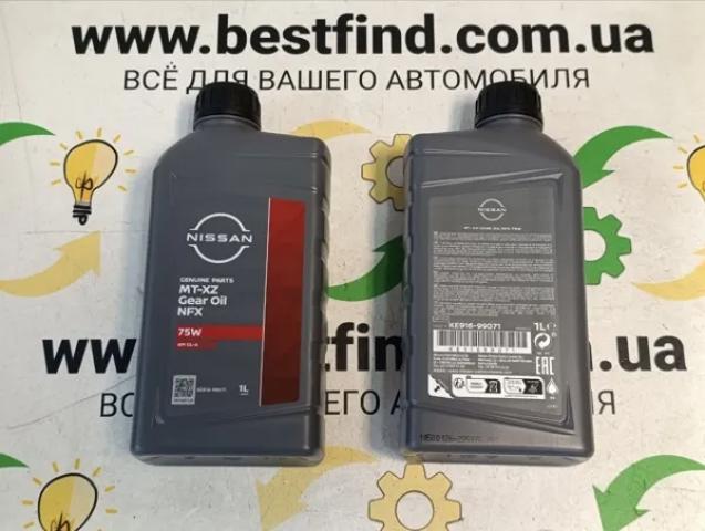 Do koszyka KE91699071 Nissan/Infiniti Olej przekładniowy