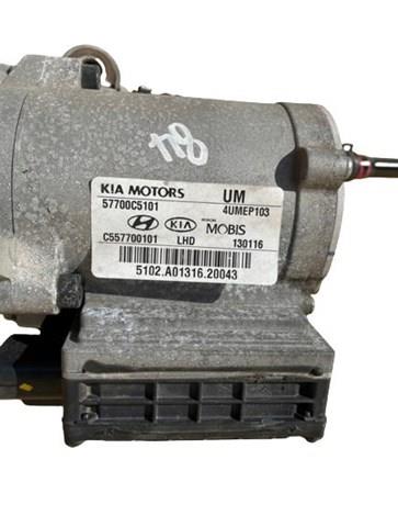 57700C5101 Hyundai/Kia Listwa kierownicza (maglownica)
