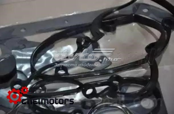 PFAM101 Parts-Mall Zestaw uszczelek silnika pełny
