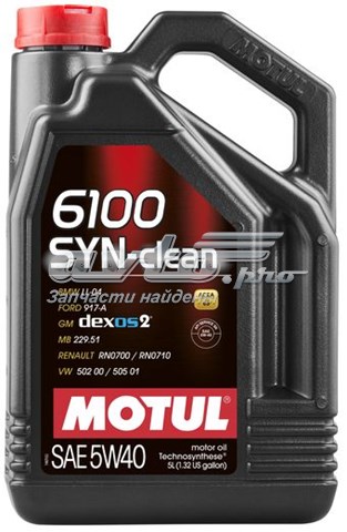 Olej do silnika Motul 854251 cena, od 57,69 USD
