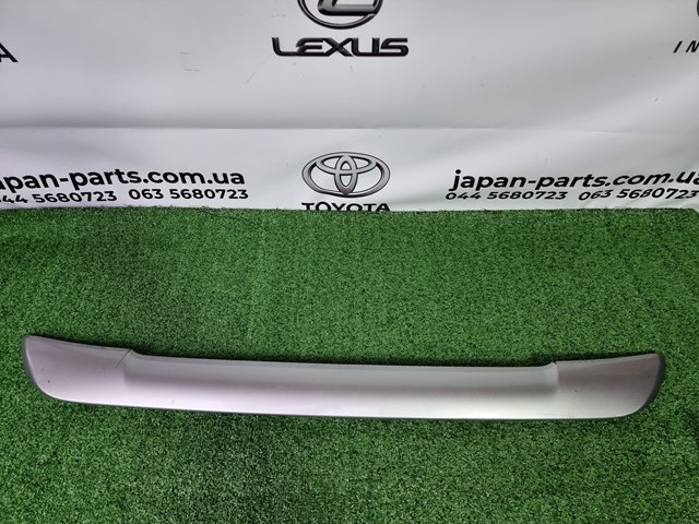  Toyota 5271142110B0