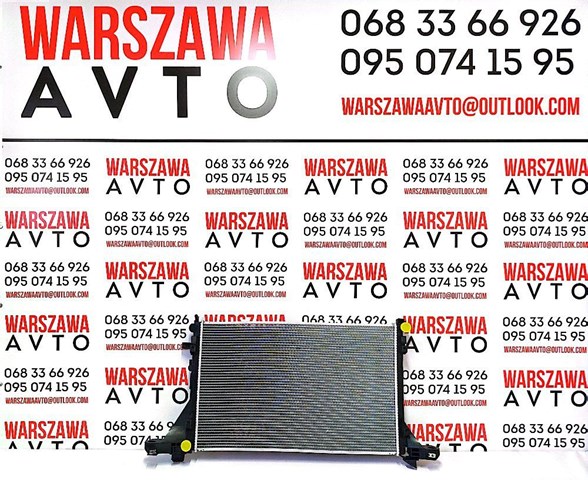  Signeda RA630733Q