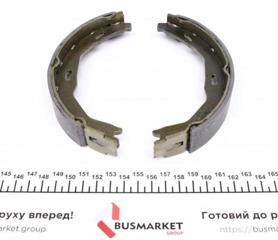 Klocki hamulca ręcznego K884 Kampol