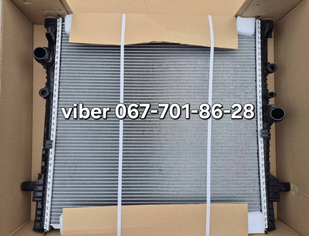 Chłodnica silnika BMW 17119894500 cena, od 151,25 USD