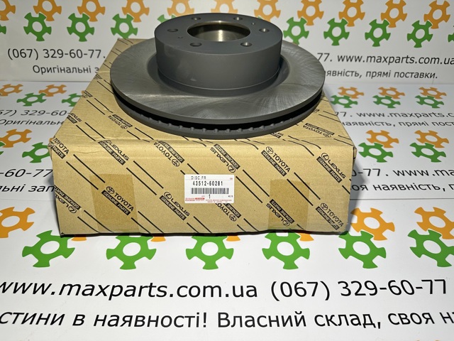 4351260281 Toyota Tarcza hamulcowa przednia