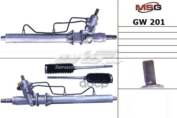Listwa kierownicza (maglownica) MSG GW201