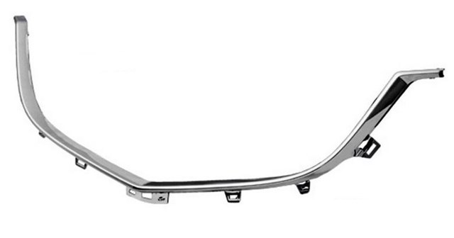 Listwa ochronna atrapy chłodnicy dolna FPS FP4421992 cena, od 72,59 USD
