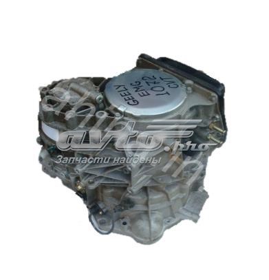 Automatyczna skrzynia biegów, kompletna Geely Emgrand EC7