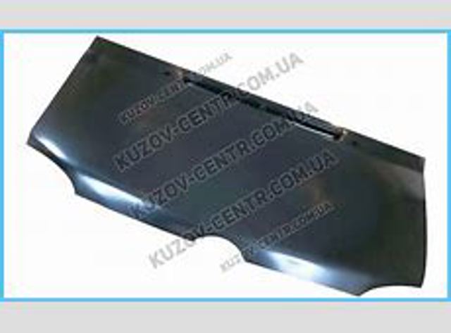 Maska silnika FPS FP4604280 cena, od 334,46 USD