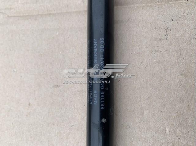 Amortyzator maski Volvo 31425788 cena, od 14,78 USD