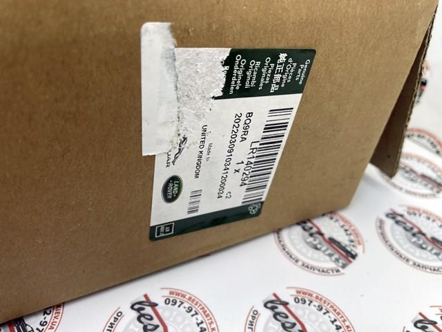  Land Rover LR140294