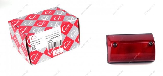 Do koszyka RW82096 Rotweiss Lampa stop tylna dodatkowa