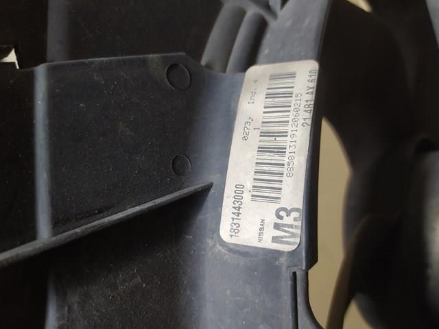 Do koszyka Wentylator elektryczny układu chłodzenia kompletny (silnik+wirnik) Nissan Micra  K12
