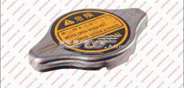 Pokrywa (korek) chłodnicy Chery T11BJ1301111 cena, od 8,24 USD