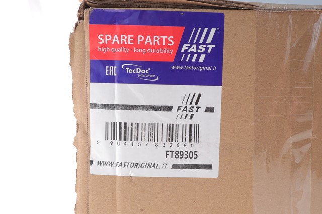 1675069780 Peugeot/Citroen Wzmocnienie zderzaka przedniego