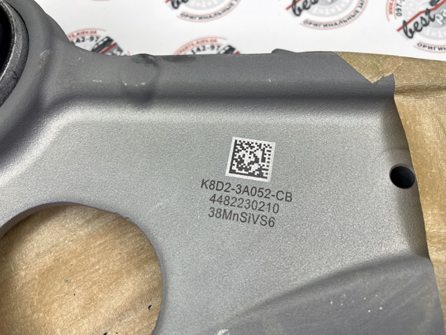 Wahacz zawieszenia przedniego dolny prawy Land Rover LR146037 cena, od 152,15 USD