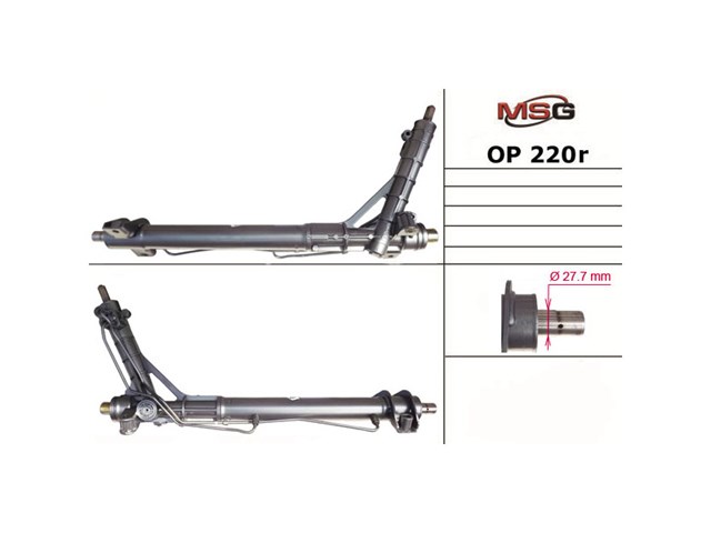 OP220R MSG Rebuilding Listwa kierownicza (maglownica)