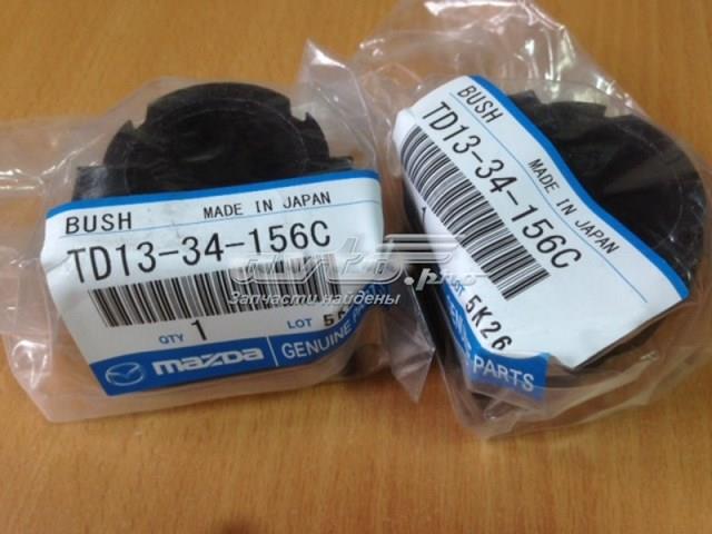 Tuleja stabilizatora przedniego Mazda TD1334156C cena, od 7,02 USD