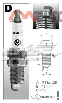 Świeca zapłonowa Brisk DR15YS9 cena, od 6,25 USD