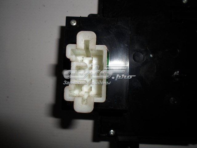Nakładka ozdobna centralnej konsoli 8002A256XA Mitsubishi