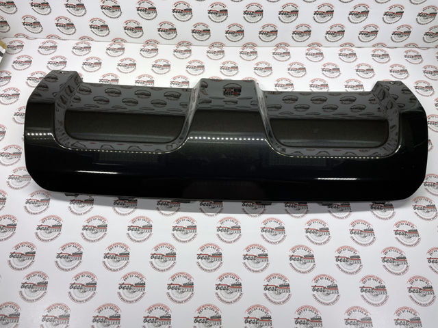 LR059941 Land Rover Zaślepka zderzaka haka holowniczego tylna