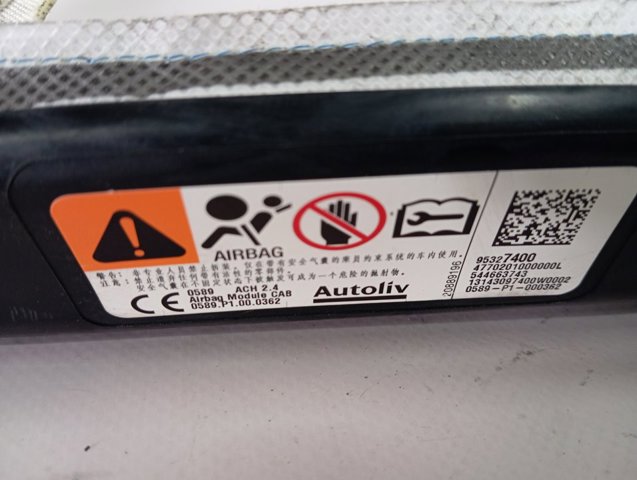 Poduszka powietrzna (AIRBAG) kurtyna boczna lewa 95327400 Opel