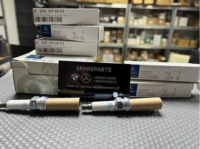 Świeca zapłonowa A0041595803 Mercedes