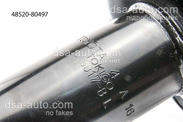 4852080497 Toyota Amortyzator przedni lewy