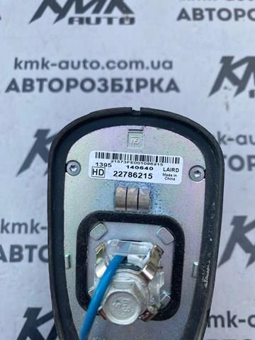 22786215 General Motors Antena