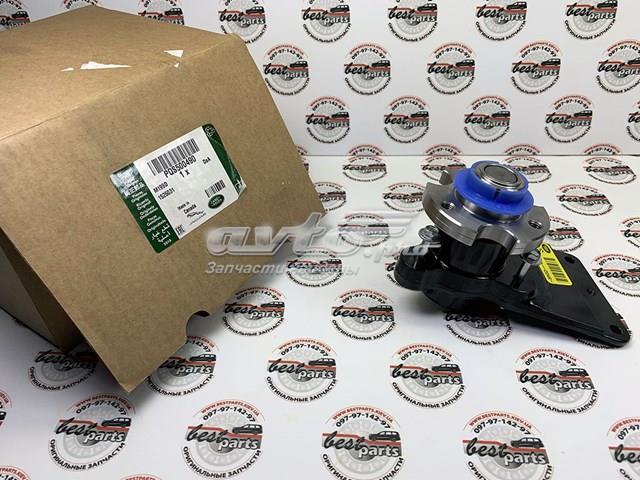Do koszyka PQS500490 Land Rover Wspornik podporowy sprzęgła wiskotycznego układu chłodzenia