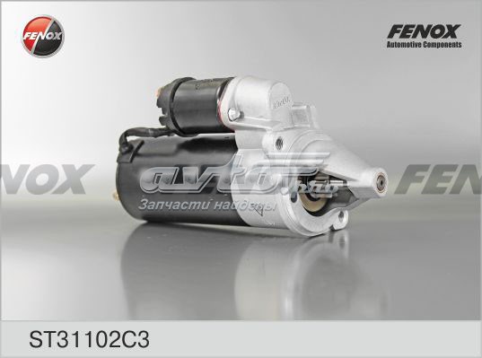 Rozrusznik GAZ 42370810 cena, od 103,05 USD