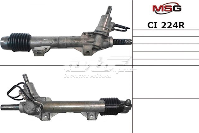 Listwa kierownicza (maglownica) MSG Rebuilding CI224R cena, od 116,48 USD