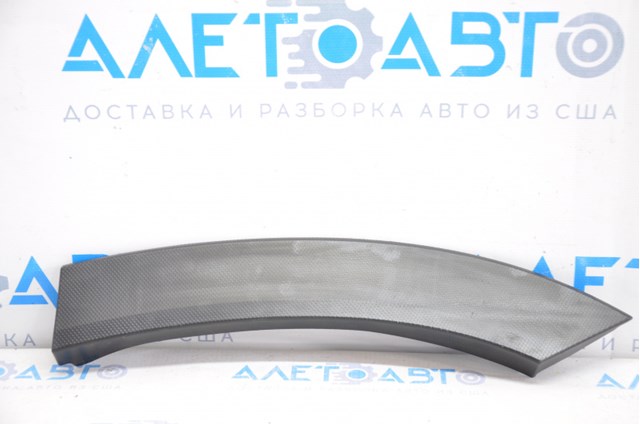 Poszerzenie (nakładka) reperaturki tylnego błotnika lewy Subaru 91112SJ350 cena, od 49,19 USD