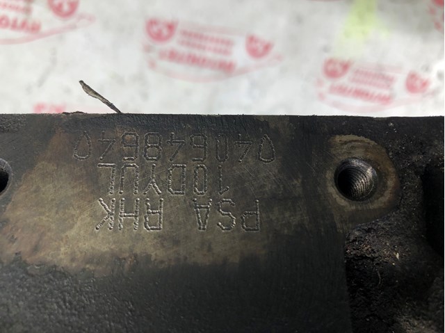 Do koszyka RHK Peugeot/Citroen Silnik w komplecie
