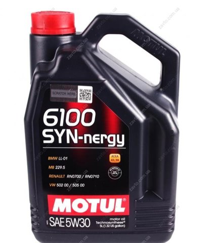 Olej do silnika Motul 838351