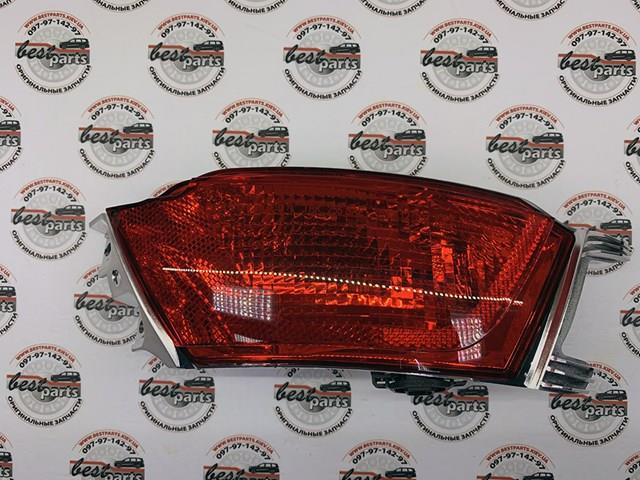 LR095708 Land Rover Lampa zespolona zderzaka tylnego prawa