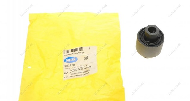 Silentblock wahacza tylnego dolnego Belgum BG2258 cena, od 8,22 USD