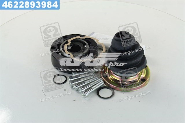 Przegub homokinetyczny przedni wewnętrzny Rider RD255022902 cena, od 38,55 USD