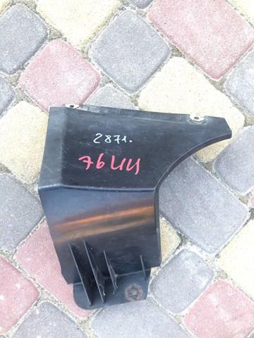 DS7378403B23AE Ford Wzmocnienie zderzaka tylnego
