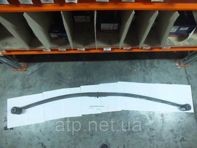 Do koszyka F020T705ZA75 Weweler Resor przedni