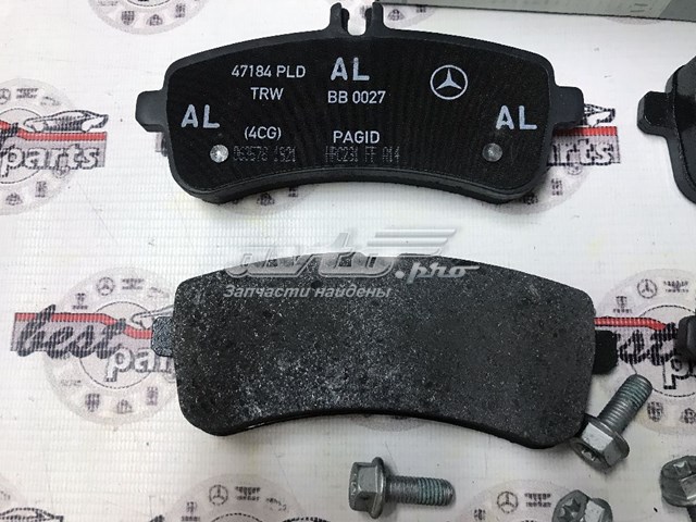 Okładziny (klocki) do hamulców tarczowych tylne Mercedes A0074209120 cena, od 73,13 USD