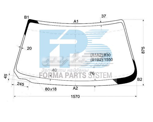 Szyba przednia Audi A8 D2 sedana (4D2, 4D8) (1994 - 2005) cena, od 111,57 USD