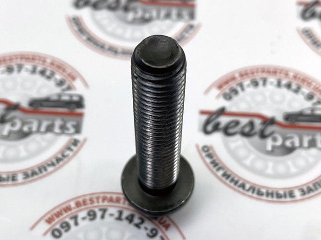  LR085468 Land Rover
